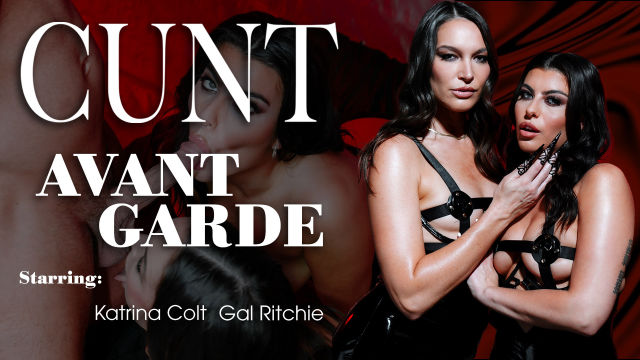 Avant Garde